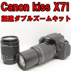 2025年最新】canon eos kiss x7i ダブルズームキットの人気アイテム