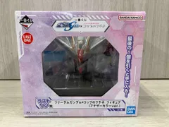 ガンダム 一番くじ フリーダムガンダム フィギュア 未開封 箱難