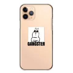 iPhone 17 ProMAX ケース カバー アイフォン17プロマックス スマホケース ハードケース カピバラ ダンディ サングラス ギャング 任侠 シュール 面白い 白黒 クリア  カラー04