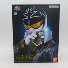 2025年最新】ゴーカイセルラー memorial editionの人気アイテム