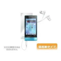 2026年最新】nw-f806の人気アイテム - メルカリ