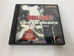 Item thumbnail for item 5c7aadc8-17c5-4a06-a4ff-ab67217154f8