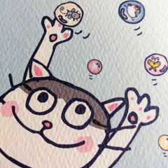 shop-thumbnail