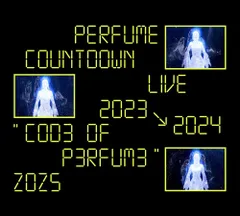 2025年最新】初回 エレクトロワールド perfumeの人気アイテム