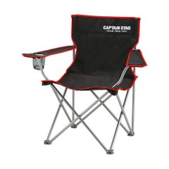 キャプテンスタッグ(CAPTAIN STAG) アウトドアチェア チェア ラウンジチェア ドリンクホルダー付き
