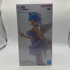 未開封　Re:ゼロから始める異世界生活　ESPRESTO-Clear＆Dressy-レム　Special color ver.　フィギュア　プライズ　バンダイ　バンダイナムコ　バンプレスト