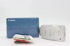 2024年最新】canon autoboy epoの人気アイテム - メルカリ