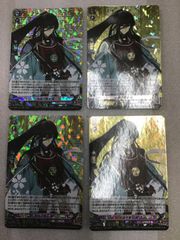 ヴァンガード