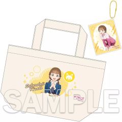 [중고] 상품 세트 사쿠라 코지 키나코 런치 토트 백 & 아크릴 카드 키 체인 ~ Happy Time Grande ~ [러브라이브! 슈퍼 스타 !!]