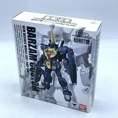 ROBOT魂 バーザム改　未開封 Amazon.co.jp: ROBOT魂 Ka signature センチネル 2点セット