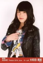 2025年最新】大和田南那の人気アイテム - メルカリ