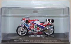 【希少　レア】『チャンピオンバイクコレクション』9種　デアゴスティーニ ディアゴスティーニ チャンピオンバイクコレクションNO10 YZR