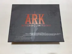 2024年最新】デビルマン限定box arkの人気アイテム - メルカリ