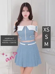 モスグリーン[AOC-3691]AOC3691【an/アン】チェック/ ジッパー/ チェーン/ キャミ/ ストラップ/ オフショルダー/ プリーツ/ フレア/ セットアップ/ ミニドレス/ キャバドレス / ワンピース/ ドレス