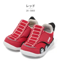 【正規品取扱店･新品】イフミー スニーカー キッズ はたらくのりもの 20-5803 IFME 2025秋冬 ベビーシューズ 消防車 パトカー ゴミ収集車