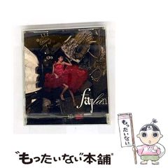 【中古】 これだけは覚える一般常識/新星出版社 中古】 わかる!!わかる!!わかる!!一般常識 / 新星出版社編集部