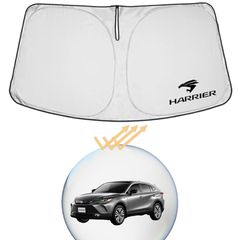 XIKER トヨタ ハリアー 80系専用 サンシェード フロントガラス用 暑さ対策 軽量 コンパクト 紫外線カット 劣化防止 折りたたみ収納 カーサンシェード 断熱 日よけ 収納袋付き 簡単取付 プライバシー保護 車用グッズ 0