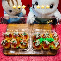 韓国キムチ鍋セット　シルバニア　リカちゃん　ドールハウス　ミニチュアフード 258 キムチ鍋セットA ⭐️ミニチュアフード キムチ鍋 ドール