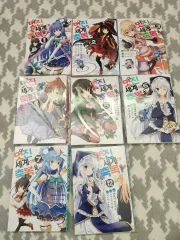 この素晴らしい世界に祝福を！全巻➕外伝14巻 系31巻セット この素晴らしい世界に祝福を！全巻➕外伝14巻 系31巻セット