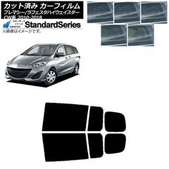 PAIR SLOPE RVM-05 ライディングメッシュベスト ダークブラウン - メルカリ