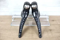 シマノ ST-6800 アルテグラ STIレバー 11s Shimano Ultegra ST 6800 2x11s STIレバー