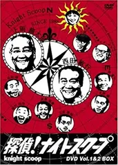 2025年最新】探偵ナイトスクープ dvdの人気アイテム - メルカリ
