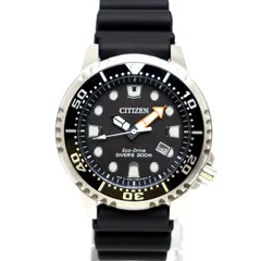 2025年最新】BN0156-05Eの人気アイテム - メルカリ 