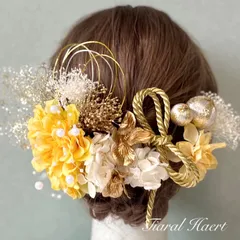 髪飾り 成人式 結婚式  イエロー &金小花 卒業式 振袖 ドライフラワー 金箔 紐リボン