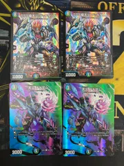 デッドダムド　プロモ メルカリ便 2025年最新】SSS級天災 デッドダムドの人気アイテム - メルカリ