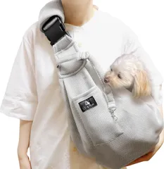 【新着商品】【底板付き】Lil&Fam ペットスリング 犬 抱っこ紐 キャリーバッグ ペットバッグ メッシュ ネット付き 長さ調節可能 猫 キャリー (メッシュグレー)