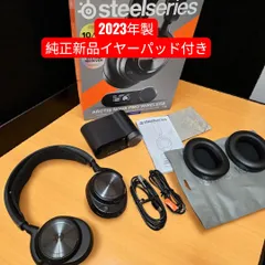 2025年最新】SteelSeries ゲーミングヘッドホン Arctis Nova Pro