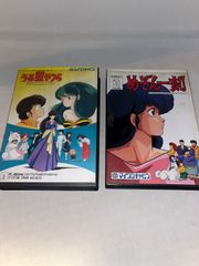 【レアセット】うる星やつら～恋のサバイバル・バースディ～＋めぞん一刻　2本セット　★ PC-8801SRソフト★