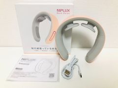 NIPLUX Neck Relax ネックリラックス NP-NR20P 首 肩 ネックマッサージャー