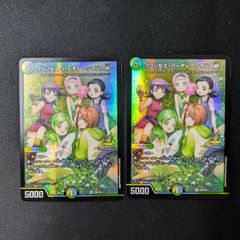 プリンセス・パーティ シラハの絆　2枚セット　プロモ　P53/Y24