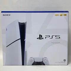 【浜館35-691】 PlayStation5 プレイステーション5 PS5 プレステ 5 本体 CFI-2000A01 【中古品】