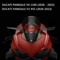 2025年最新】パニガーレ ミラーの人気アイテム - メルカリ