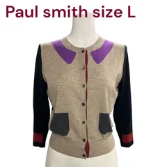 美品　Paul smith ポールスミス　可愛い　シルク、ウール　カーディガン　L、11号　　M4L191