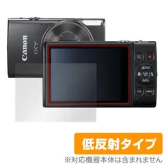 ★日本未発売❤️IXY650★31か国語海外限定★動作品★SD付き★スマホ転送 ☆日本未発売❤️IXY650☆31か国語海外限定☆動作品☆