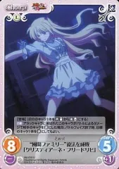 2025年最新】クリスティアーネフリードリヒの人気アイテム