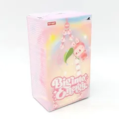 【中古】未開封)POP MART The Monsters Big Into Energy phone charm blind box ラブブ スマホストラップ[6]