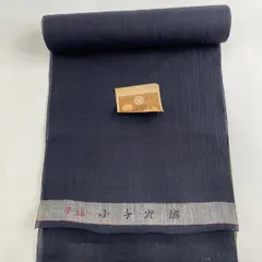 2025年最新】小千谷縮の人気アイテム - メルカリ