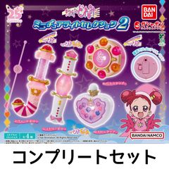 オシャレ魔女ラブandベリー 2006冬コレクション セミコンプ142枚セット オシャレ魔女ラブandベリー 2006冬コレクション セミコンプ142枚セット