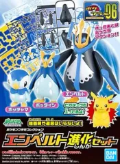 【新品】プラモデル エンペルト進化セット 「ポケットモンスター ダイヤモンド＆パール」 ポケモンプラモコレクション No.06 進化シリーズ [5066408]