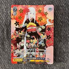 天災 デドダム にじさんじプロモ - メルカリ