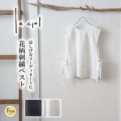 leciel ルシエル ウール混ニットハイネックベスト レディース ノースリーブ 胸ポケット付き 重ね着 ベストコーデ leciel ルシエル ウール混ニットハイネックベスト レディース