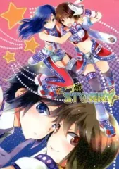 【中古】男性向一般同人誌 ≪アイドルマスター≫ くぎづけST＠RRY / チラリチョチョ