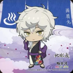 2025年最新】地獄楽極楽湯コラボの人気アイテム - メルカリ