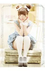 2025年最新】内田彩写真集の人気アイテム - メルカリ