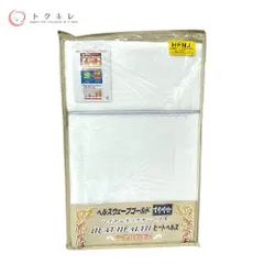 【新品未使用】Health Wave Gold ハードタイプ シングル 新品未使用】Health Wave Gold ハードタイプ シングル 新品未
