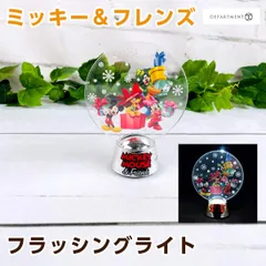 フィギュア 鉄道の駅 デパートメント56 クリスマス フィギュア 鉄道の駅 デパートメント56 クリスマス